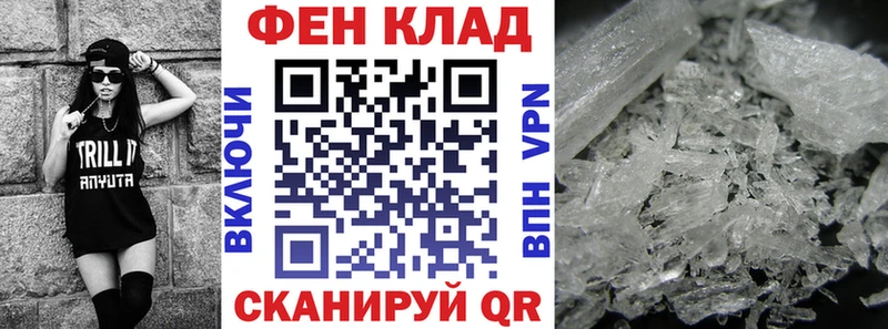 Купить где  Жуковский  Амфетамин VHQ 