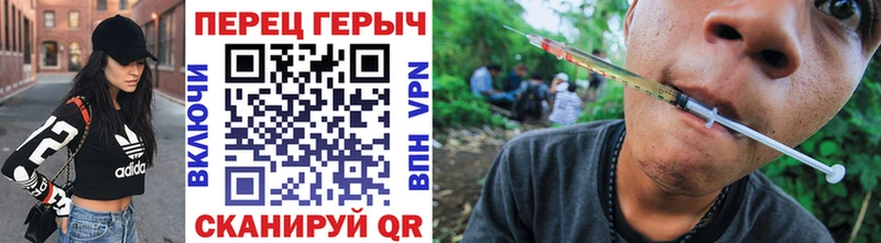 Купить где  Жуковский  Героин Афган 