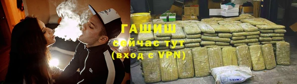 мяу мяу мука Надым