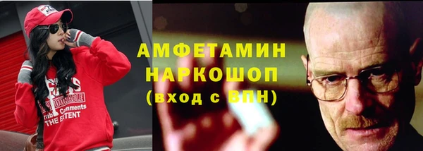 a pvp Наволоки