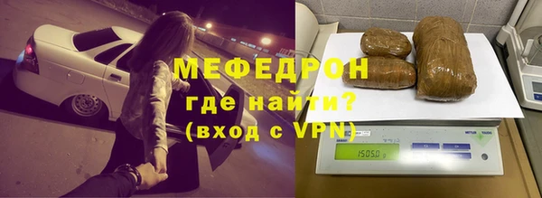 a pvp Наволоки