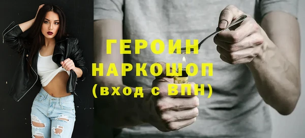 a pvp Наволоки