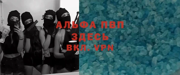 мяу мяу мука Надым