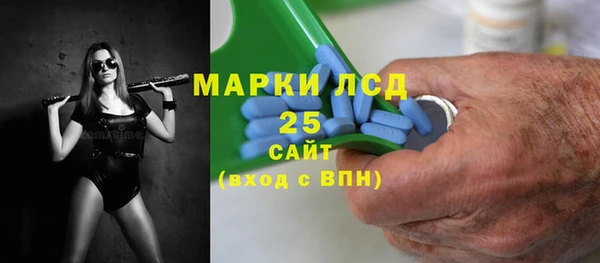 мяу мяу мука Надым