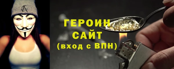 a pvp Наволоки