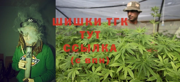 a pvp Наволоки