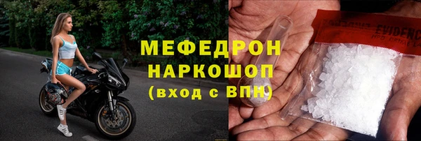 a pvp Наволоки