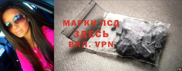 a pvp Наволоки