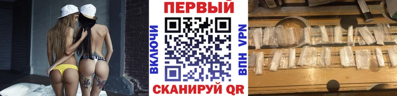 Купить закладки  Жуковский  Первитин Декстрометамфетамин 99.9% 