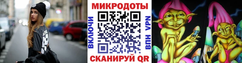 Галлюциногенные грибы GOLDEN TEACHER Жуковский